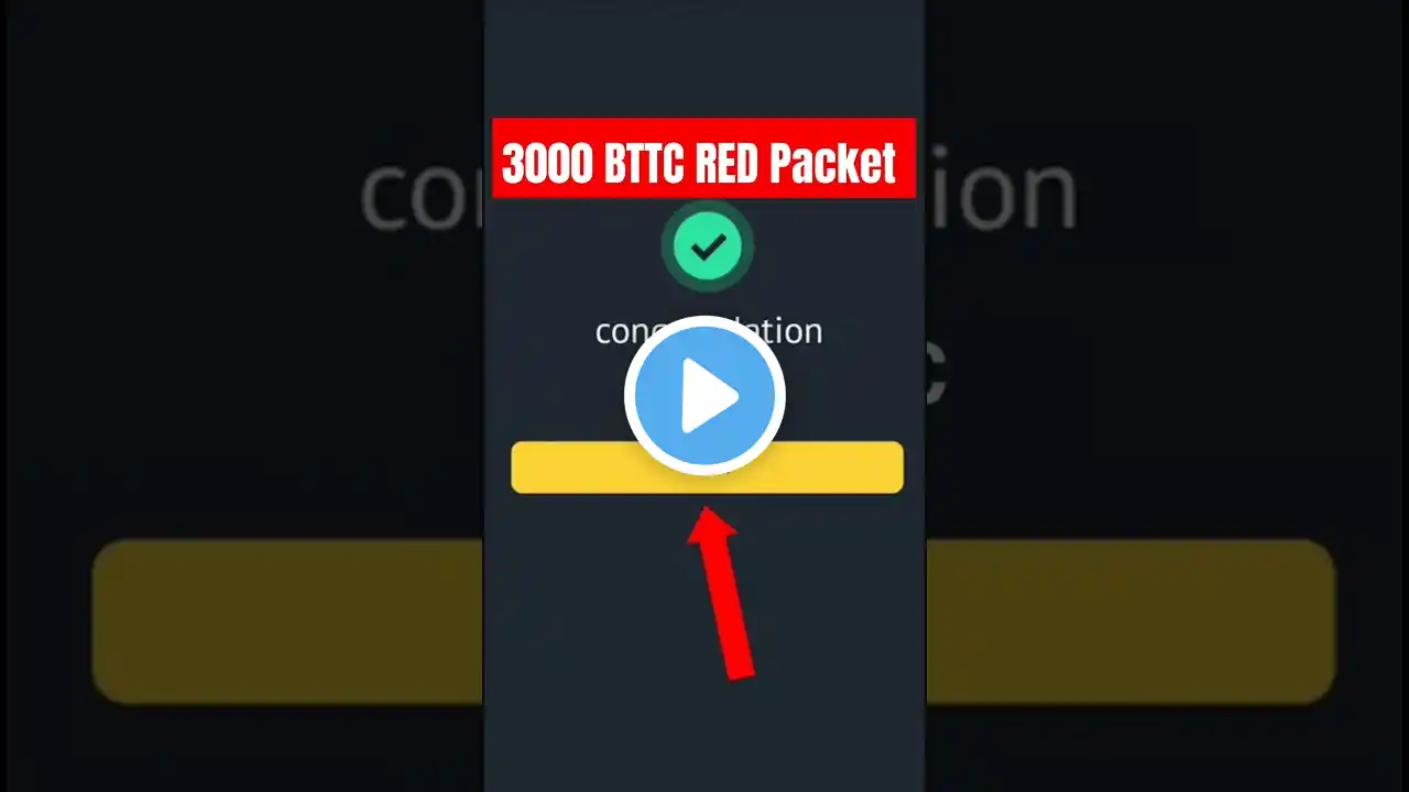 19 March Binance Red Packet Code Today 2025 | Red Packet Code in Binance. #binanceredpacketcode