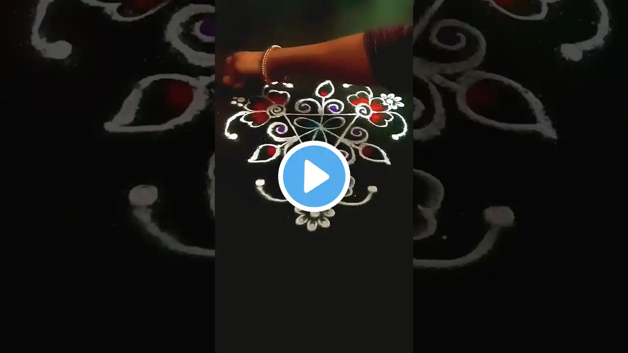 choti rangoli desgin 301 #rangoli #kolamdesiqn #yt