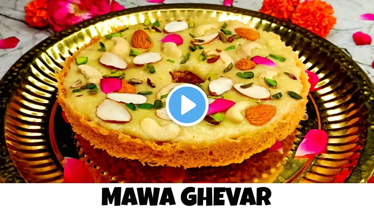 Easy Ghevar Recipe in Hindi | 4 चम्मच घी से हलवाई जैसा परफेक्ट जालीदार घेवर बिना किसी सांचे के