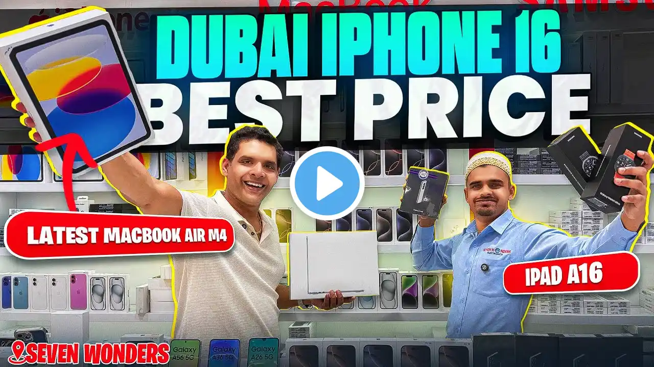 IPhone 16 PRO MAX Price in DUBAI |S25 ULTRA Price in Dubai| Macbook air m4 , IPAD A16| TECHNO LEGEND