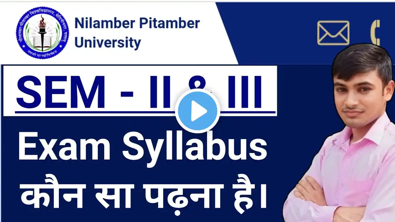 #npu semester 2 syllabus #npu semester 3 syllabus #nilambar pitambar University