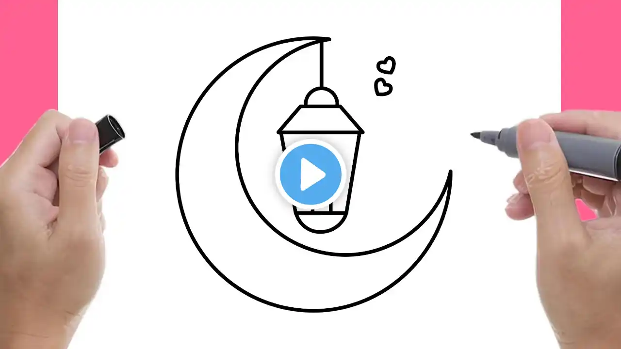 رسم رمضان كريم 2025 | رسم فانوس رمضان 2025 | رسومات رمضان كريم 2025