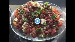 Healthy Lobia Chaat: The Perfect iftar Snack