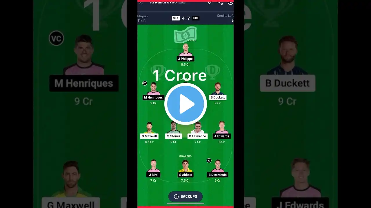 STA vs SIX BBL ka 28th match Dream11 prediction #shorts