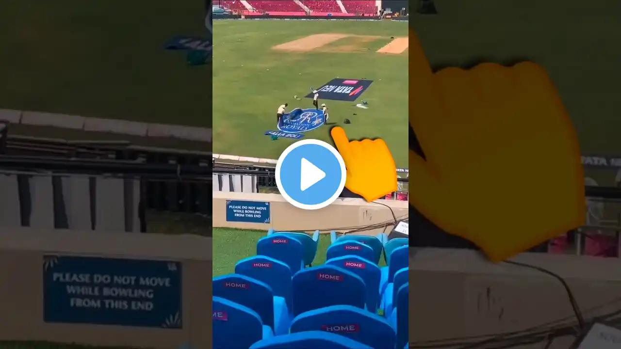 Cricket Ground లో Use చేసే Banners ఇలా fix chestaru, వాటిని ఎలా తొలగిస్తారు? #telugu #cricket #ipl