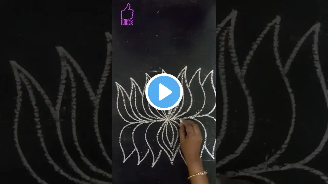 Lotus 🌷 rangoli design. #rangoli #trending #viral #muggulu #muggulu #shorts #shortvideo .