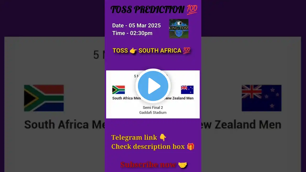 South Africa vs New Zealand toss Prediction | today toss prediction 😍 | Icc Champions trophy 2025