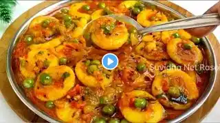 मेरे बच्चे हफ्ते में 3 दिन यही बनवाते हैं आप भी एक बार जरूर बनाएं | Easy Breakfast Recipe | Nashta