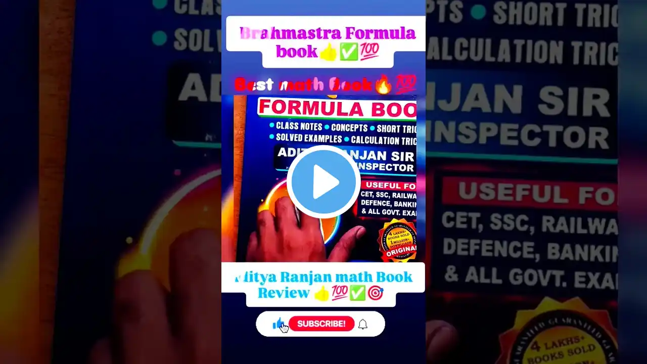 Best math formula book🔥 ❓😱💯✅#trending#trendingshorts#shorts#short#reels#shortsfeed#ssc#ssccgl#sscgd