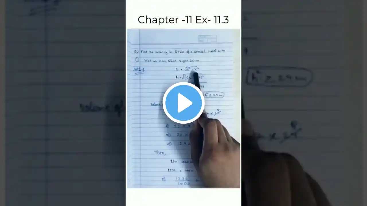 Ch-11 Surface Area and Volume Ex-11.3 Q2 ||TEACHFLIX|| #mathtrick  #surfaceareas #class 9