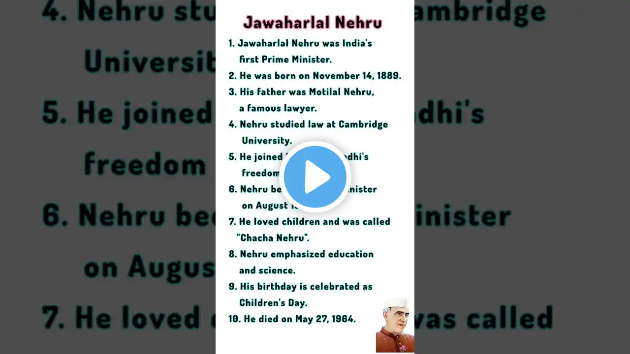 10 lines on Jawaharlal Nehru | Short  Speech on Jawaharlal Nehru | Short Essay