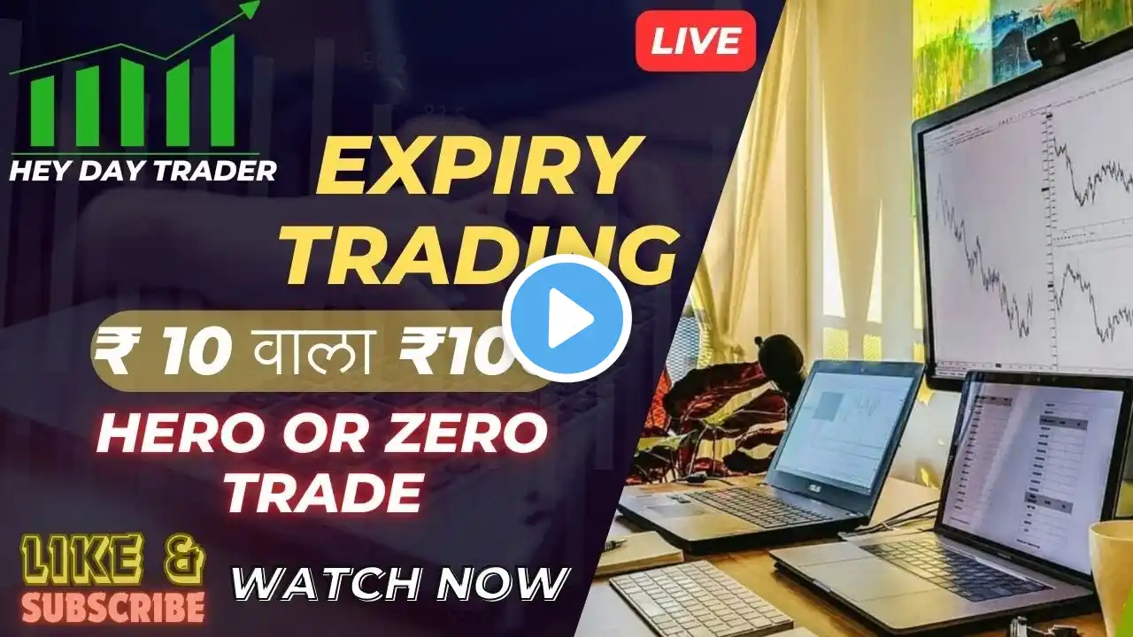 LIVE TRADING BANKNIFTY NIFTY OPTIONS | 01/08/2024 |#nifty50 #banknifty #livetrading