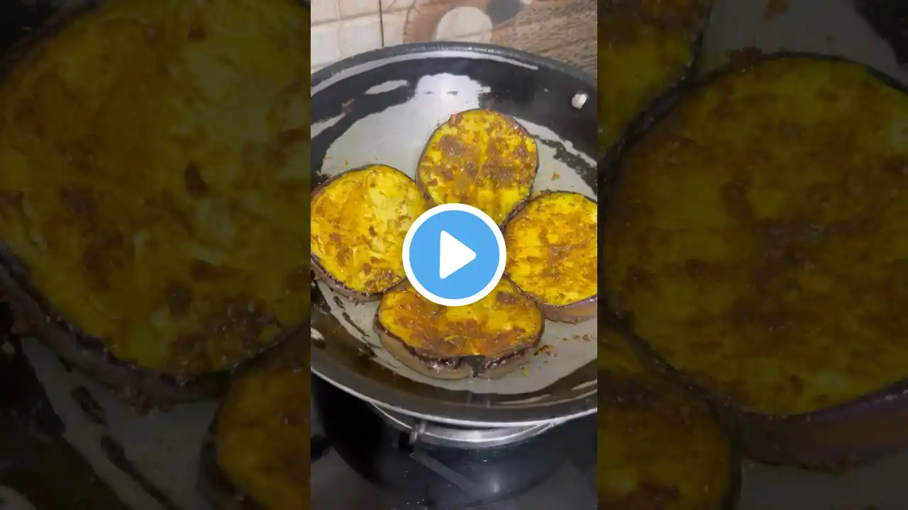 Baigan Bhaja @batasovlog #baiganbhaja #bhaja #shorts #youtubeshorts #viralvideo #minivlog #VIRAL