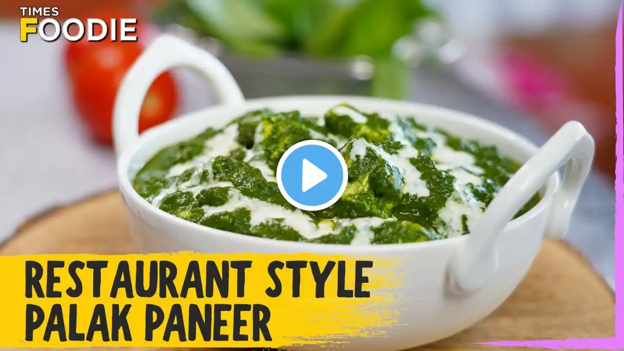 Restaurant Style Palak Paneer Recipe| 20 minutes me स्वादिष्ट पालक पनीर कैसे बनाते है | Paneer Dish