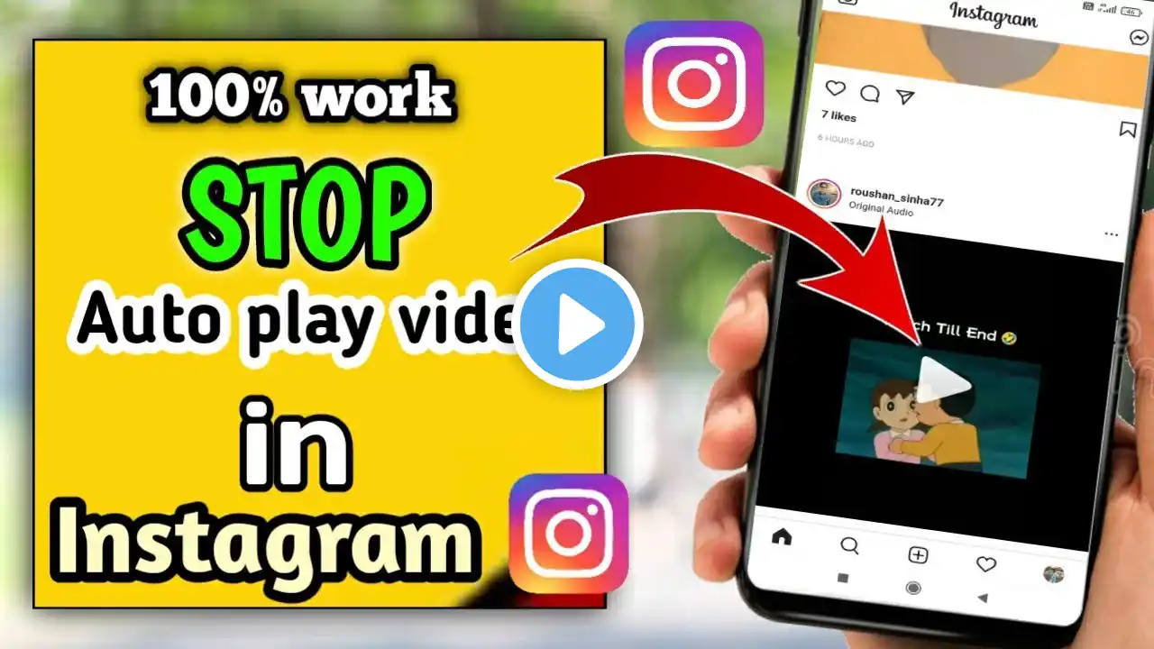 How to stop autoplay video in instagram | How to turn off autoplay video in Instagram