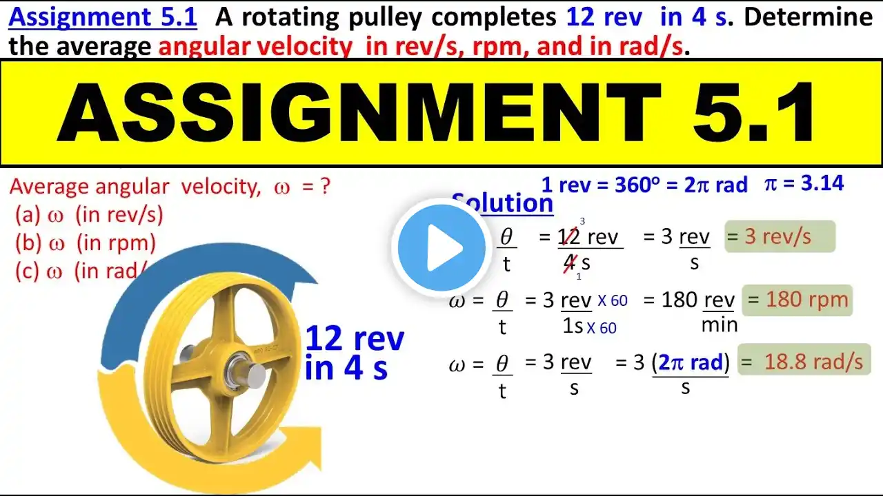 Assignment 5.1 | Class 11 Physics Chapter 5 Rotational and Circular Motion | KP Board| Study with ME