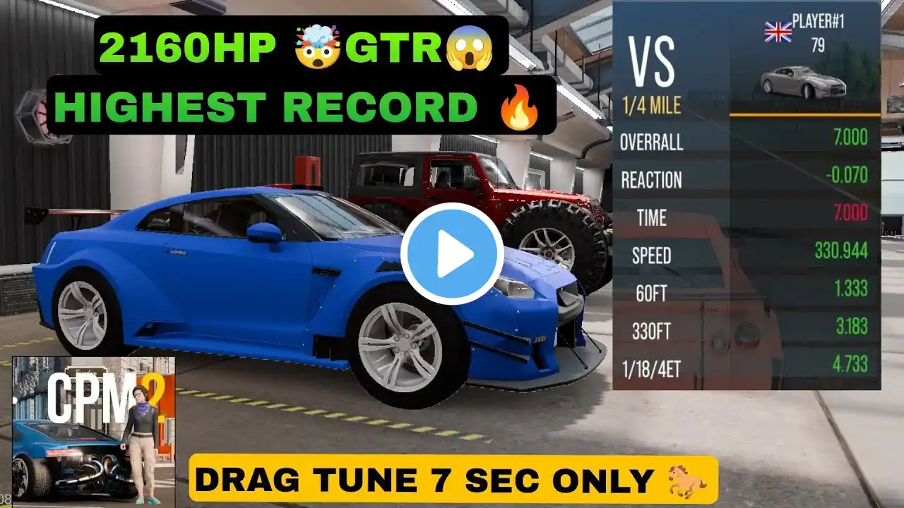 2160HP GTR DRAG TUNE IN CAR PARKING MULTIPLAYER 2 | CPM2 DRAG TUNE GTR | AKSHNILAM