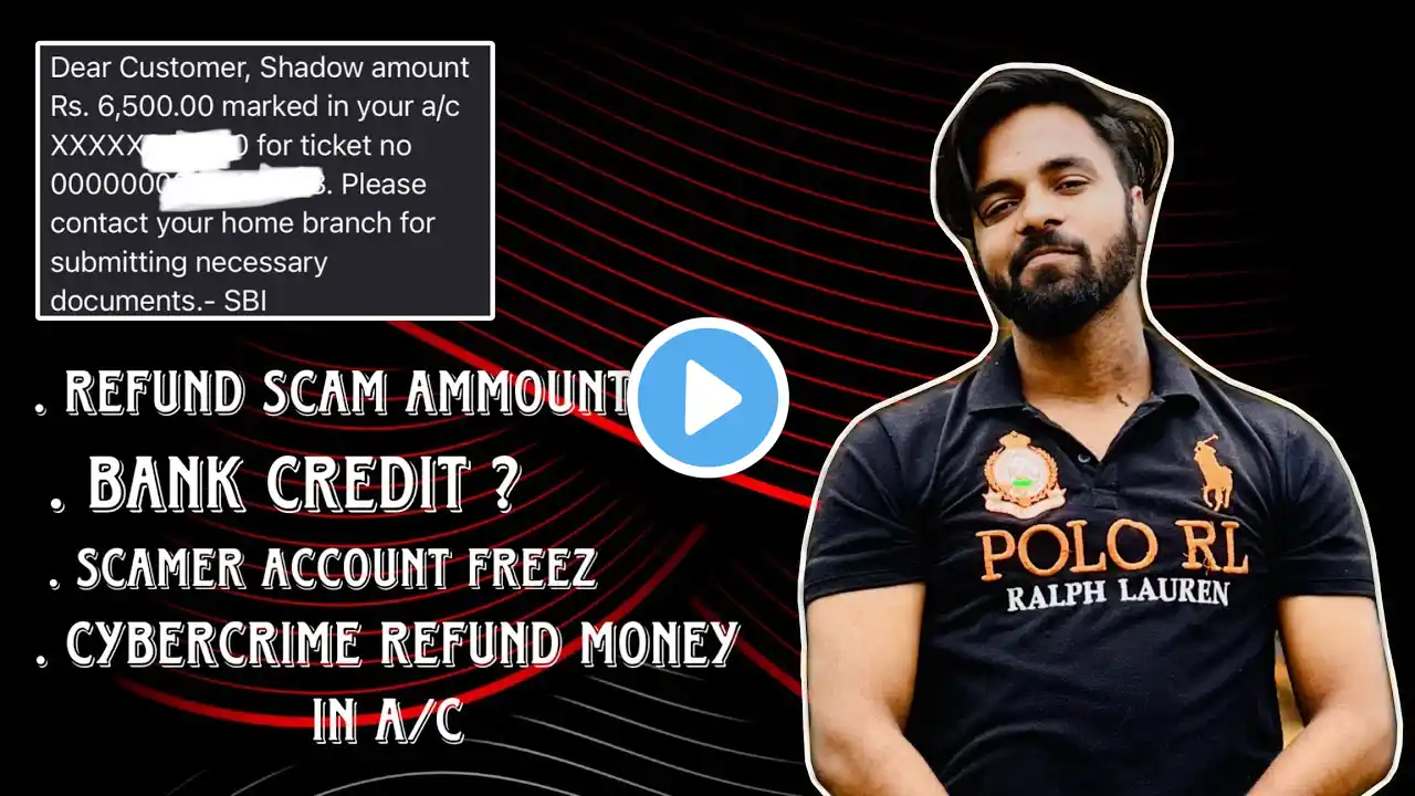 Shadow amount marked in your a/c Refund | Telegram scam ammount marked shadow refund by cybercrime