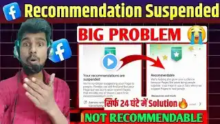 Facebook recommendation problem | Your recommendation are suspended | Facebook recommendation