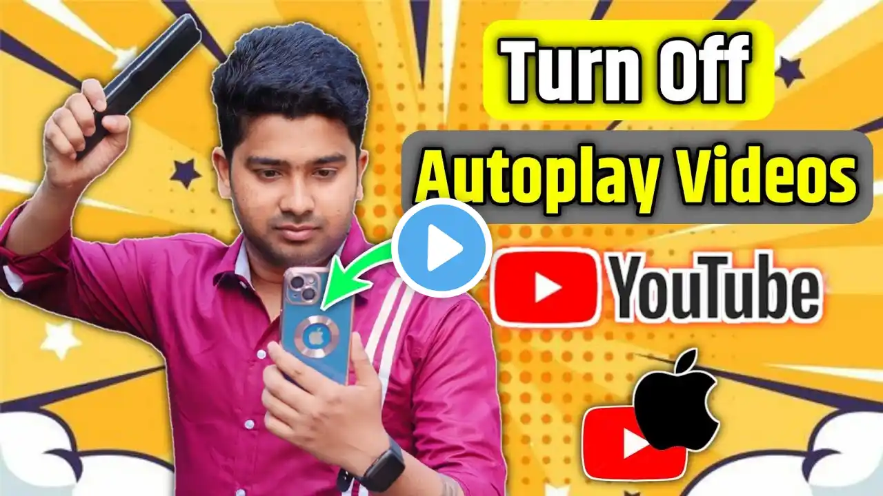 Youtube autoplay video ko kaise band kare | youtube video autoplay off iphone | youtube autoplay off