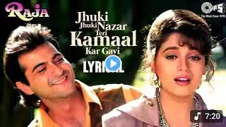 Jhuki Jhuki Nazar Teri Kamaal - Lyrical | Raja | Madhuri Dixit | Sanjay | Alka Yagnik | Udit Narayan