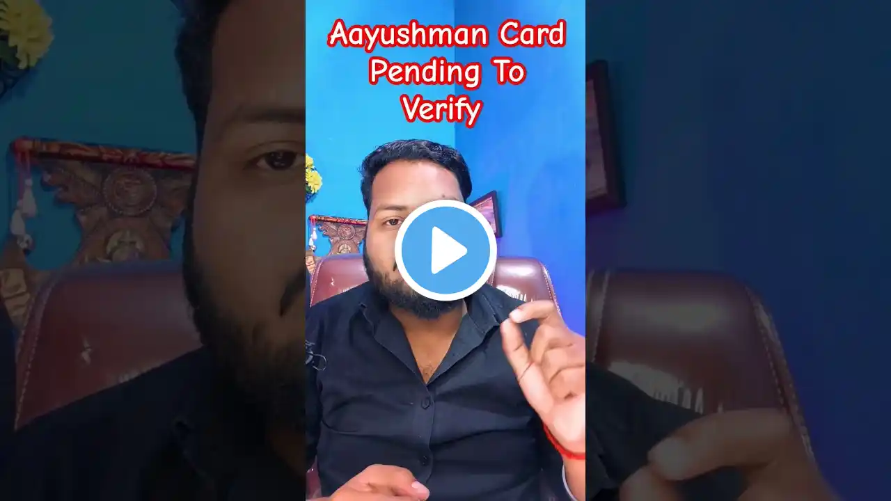 Ayushman card pending se kaise nikale #shorts #viral #trending #ayushman_card_kaise_banaye