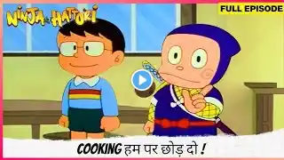 Ninja Hattori New Episode In Hindi | Ninja Hattori Cartoons Without Zoom Effect |Cartoons kids#viral