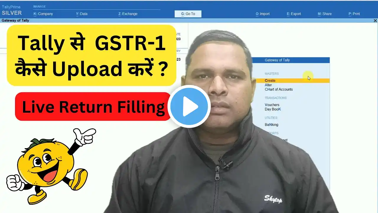 Tally से GSTR-1 कैसे Upload करें | How to File GSTR-1 Return By Tally