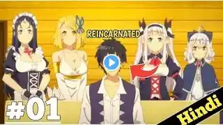 Farming Life in Another World Episode 1 To 12 Explained In Hindi | New Isekai Anime 2025 | Oreki MV