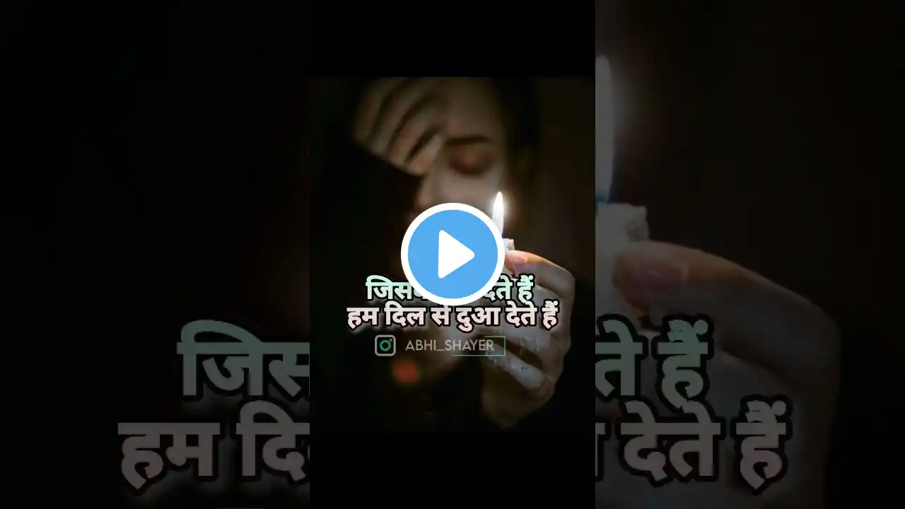 Shridevi,Divya Bharti Sad Video Status #Whatsapp #Status #Chham #Chham #Nachat #Jau #Song #Status
