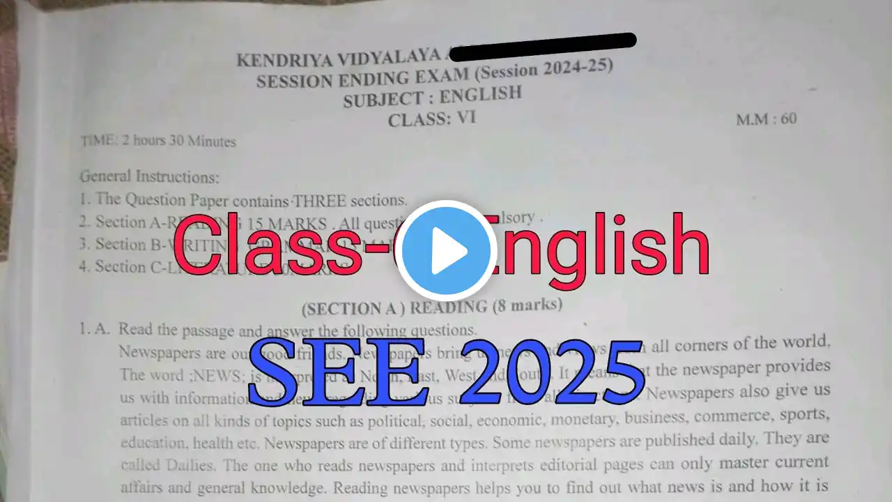 (PAPER-2) Class-6 English / Annual Exam Question Paper / Session 2024-25 / Session Ending Exam of KV