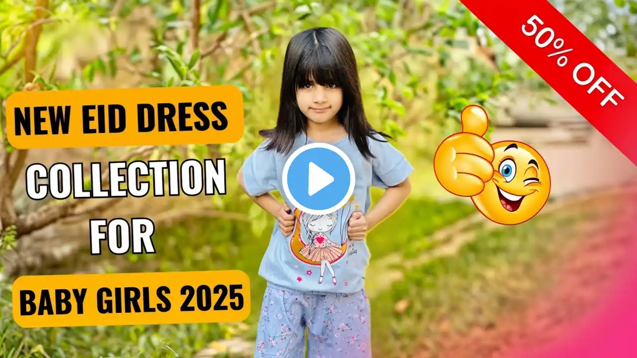 New eid dress collection for baby girls | baby girl eid dresses | baby girl outfit | #babygirldress