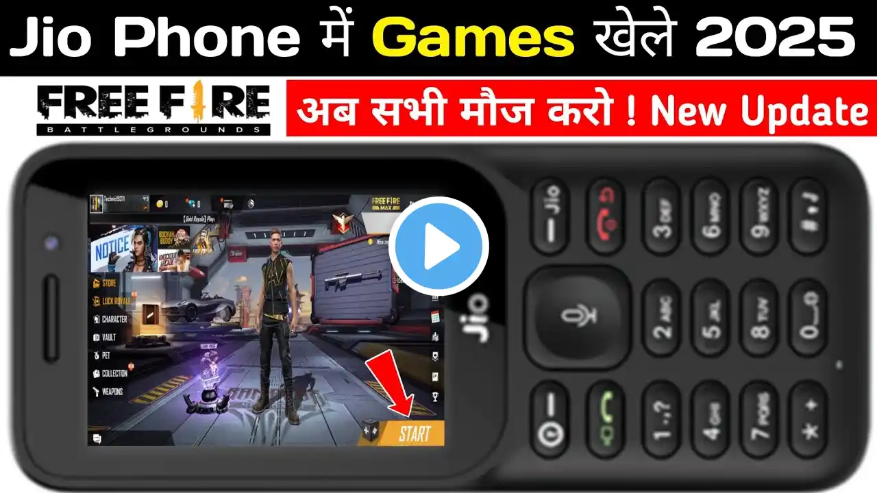 How to Play Free Fire on Jio Phone in 2025 ? jio phone me free fire kaise khele | jio Phone