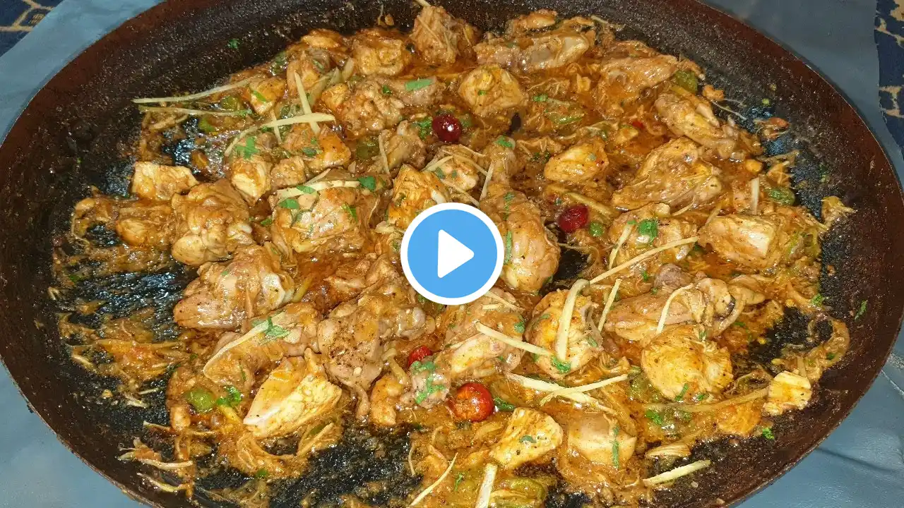 Butt Karahi Special Chicken Karahi Recipe