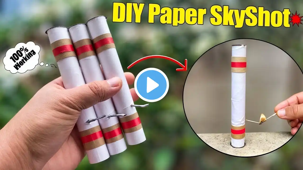 100% Working Paper SkyShot बॉम्ब | how to make skyshot at home | sky shot kaise banaen | diy cracker