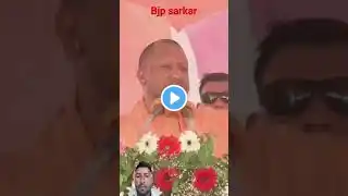 योगी जी ने दी दमदार भाषण। पाकिस्तान इतिहास से हमेशा के लिए होगा समाप्त।💪🚩#yogiadityanath #motivation