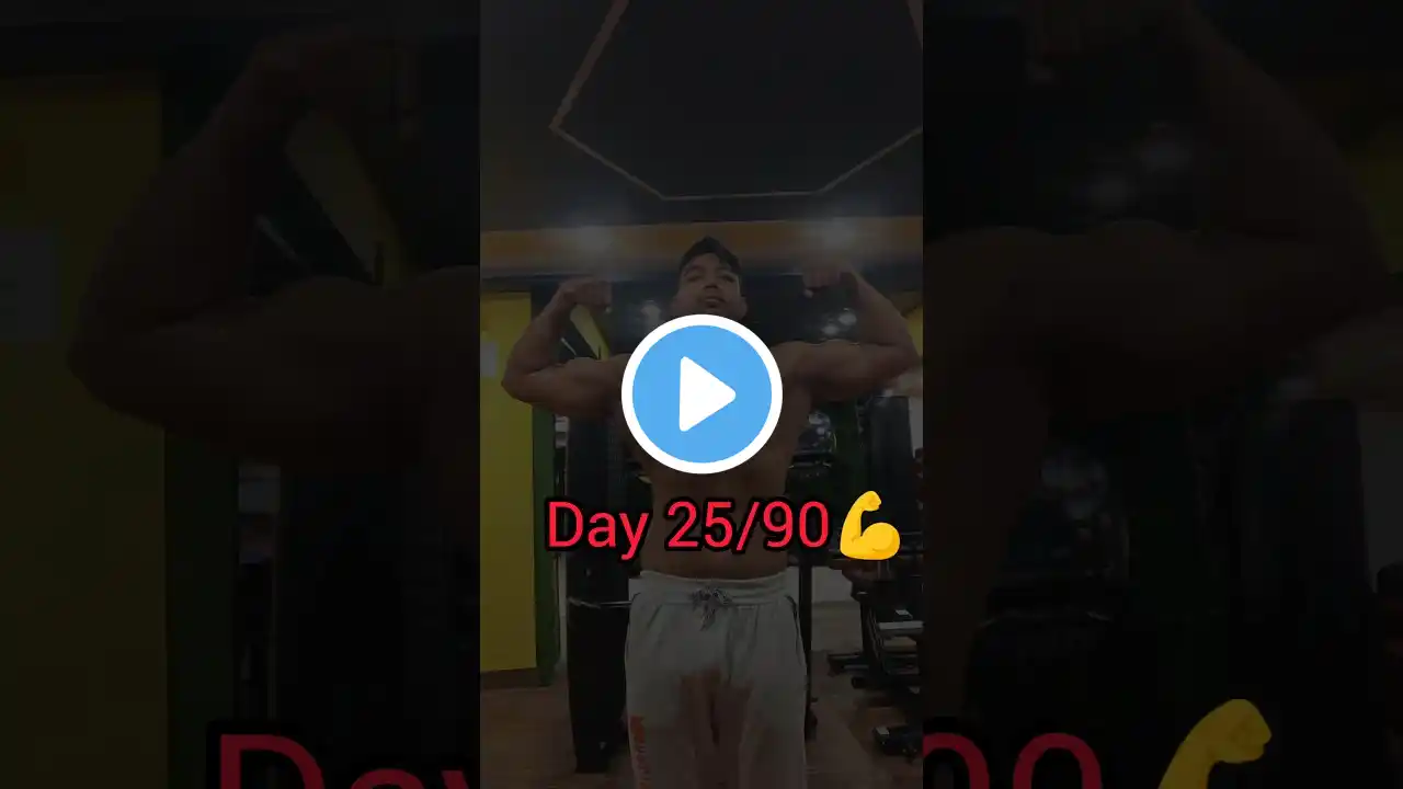 Day 25/90💪🦍 chest shoulder and triceps workout #shorts #youtubeshorts #youtube #motivationgymvlog