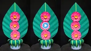 Easy Paper Flower Bouquet Making Step By Step / Flower Bouquet / Paper Craft / DIY