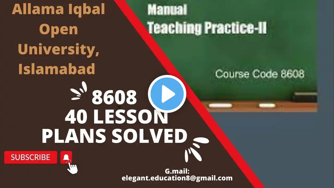 aiou 8608 40 lesson plan 7 class Urdu ( Lesson 13 to lessen 15) part 5 free download