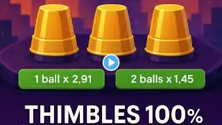 thimbles hack ball show | thimbles hack 100%🔥🔥😍