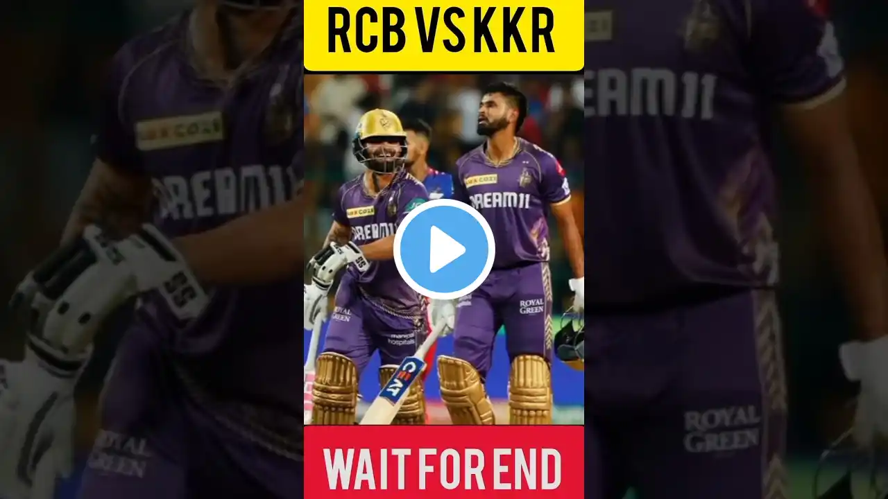 KKR vs RCB ipl cricket live #shorts #viralshorts #cricket #ipl