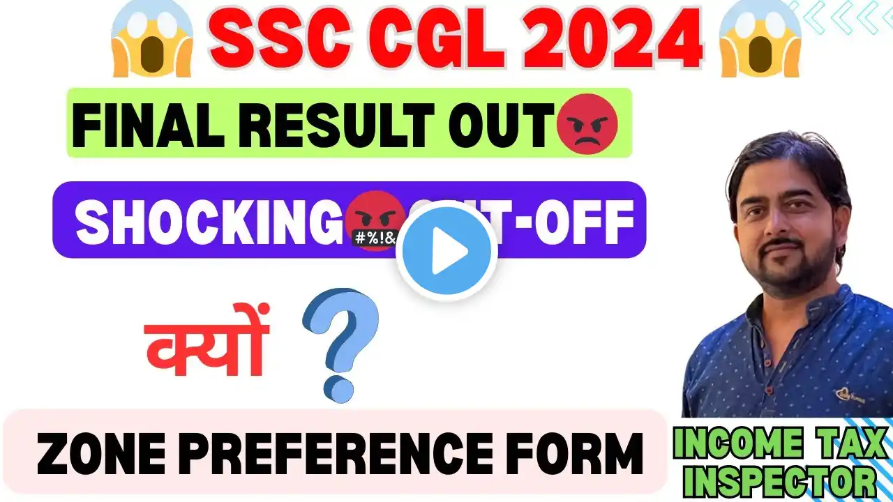 SSC CGL 2024 FINAL RESULT OUT | SHOCKING RESULT🤬