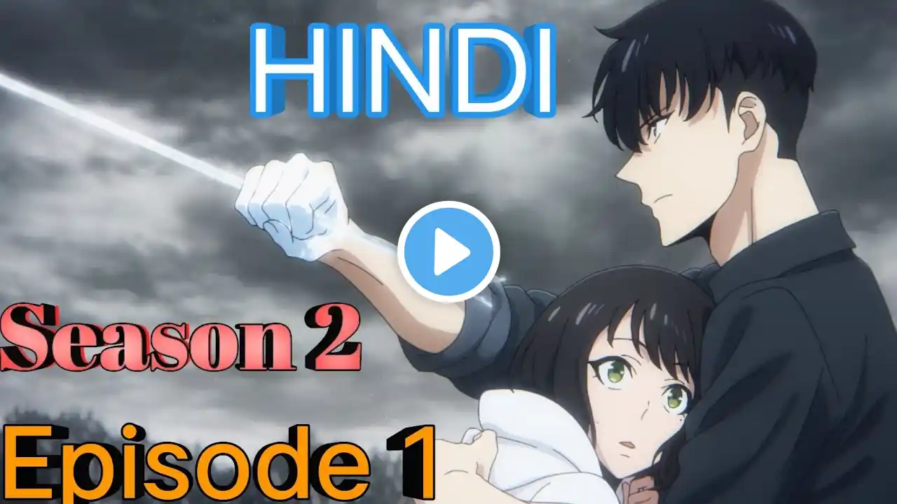 Solo Leveling Season 2 Episode 1 Explained in Hindi || Jinwoo sung vs Red Get ๐