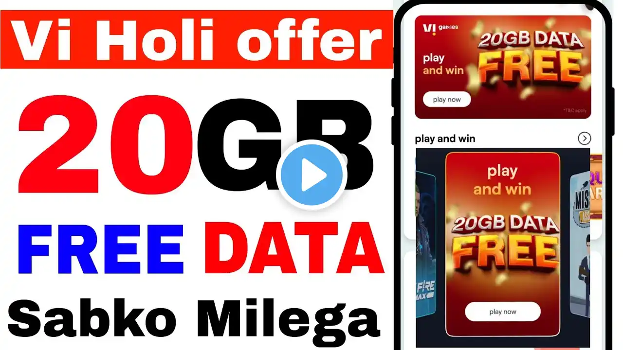 Vi 20GB Free data | Vi holi offer today | Vi sim me free data kaise paye | Vi free data offer 2025