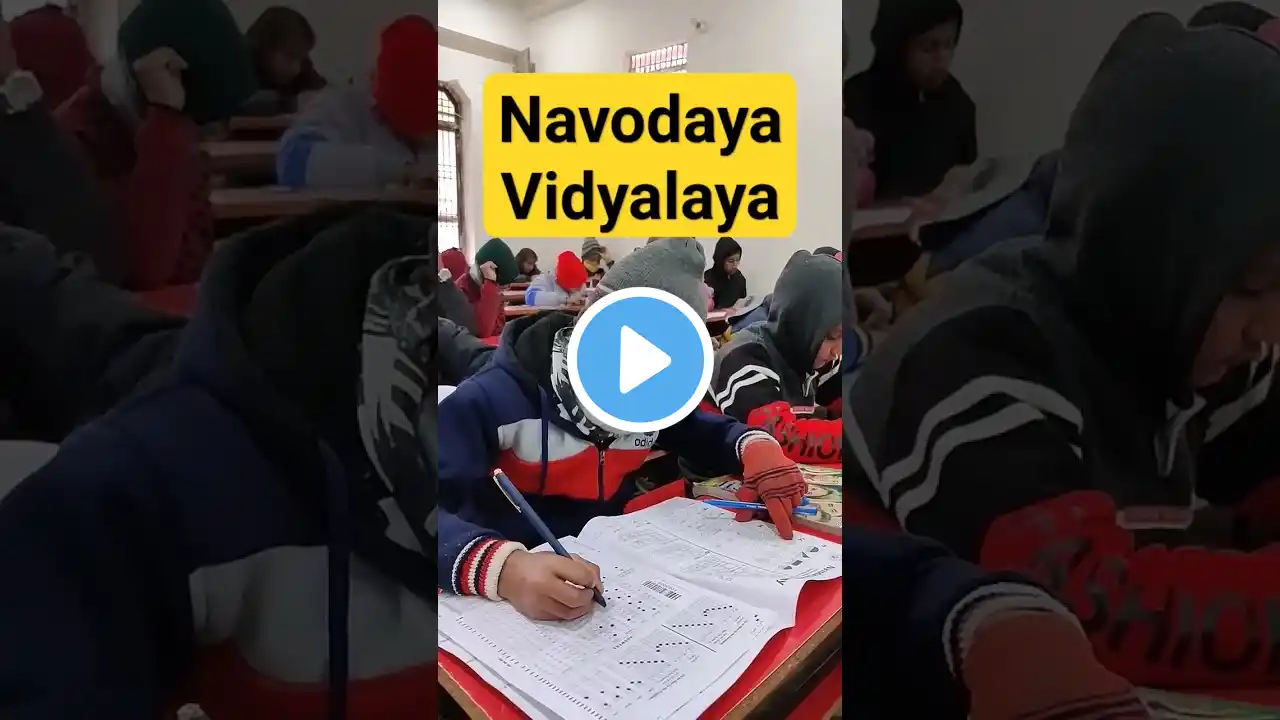 🥳Javaher Navodaya vidyalaya admission 2025 class 6 jnv entrance exam 2025 class6#jnv  #navodayaexam