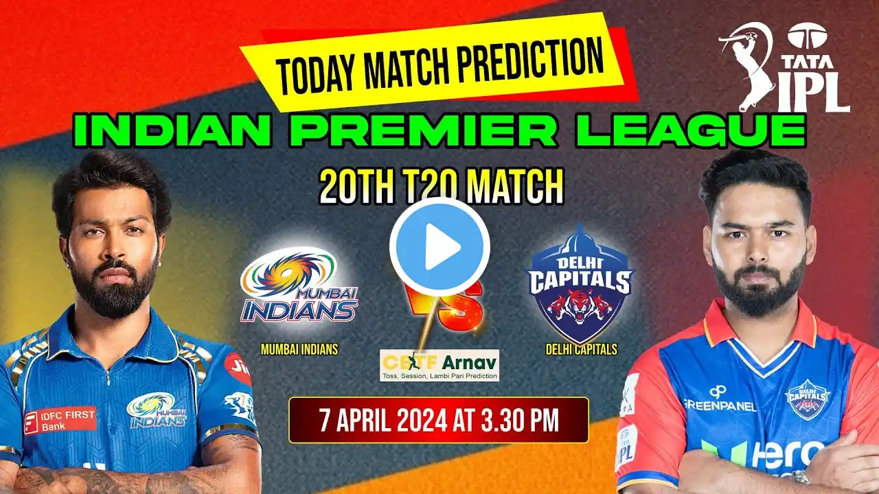 Mumbai vs Delhi IPL 2024 20th Match Prediction Today | #IPL2024 MI vs DC Toss Prediction Today