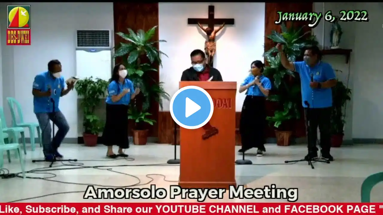 DWXI 1314 AM Livestream (Thursday - January 6, 2022) #prayermeeting