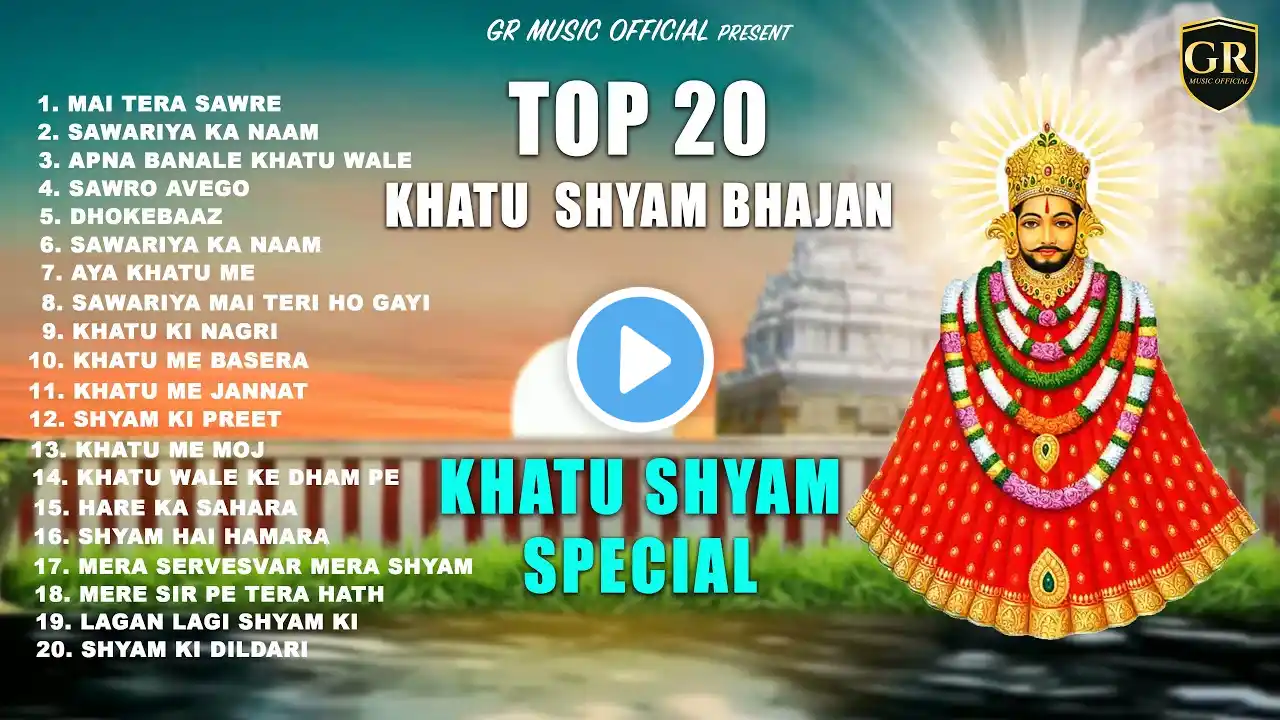 LIVE : खाटू श्याम जी भजन - Top 10 Khatu Shyam Bhajan Forever - Baba Shyam Superhit Bhajan