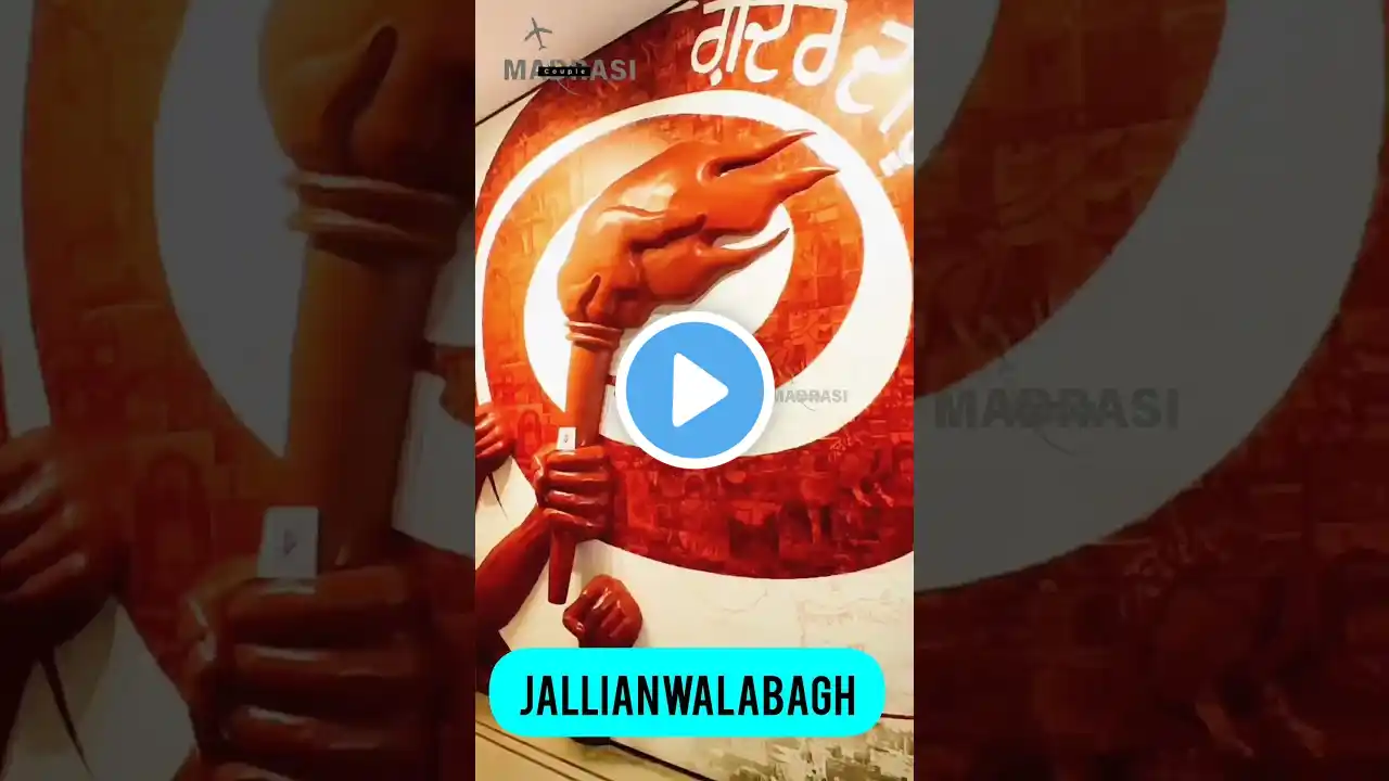 Jallianwala Bagh Amritsar | #couple #coupletravellers  #couplegoals #amritsar #punjabi #travelvlog