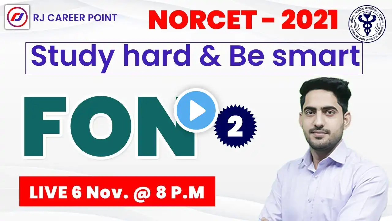 Norcet 2021 | FON Special MCQ | | fundamental Complete REVISION | LIVE MCQ | By- Rajesh Sir